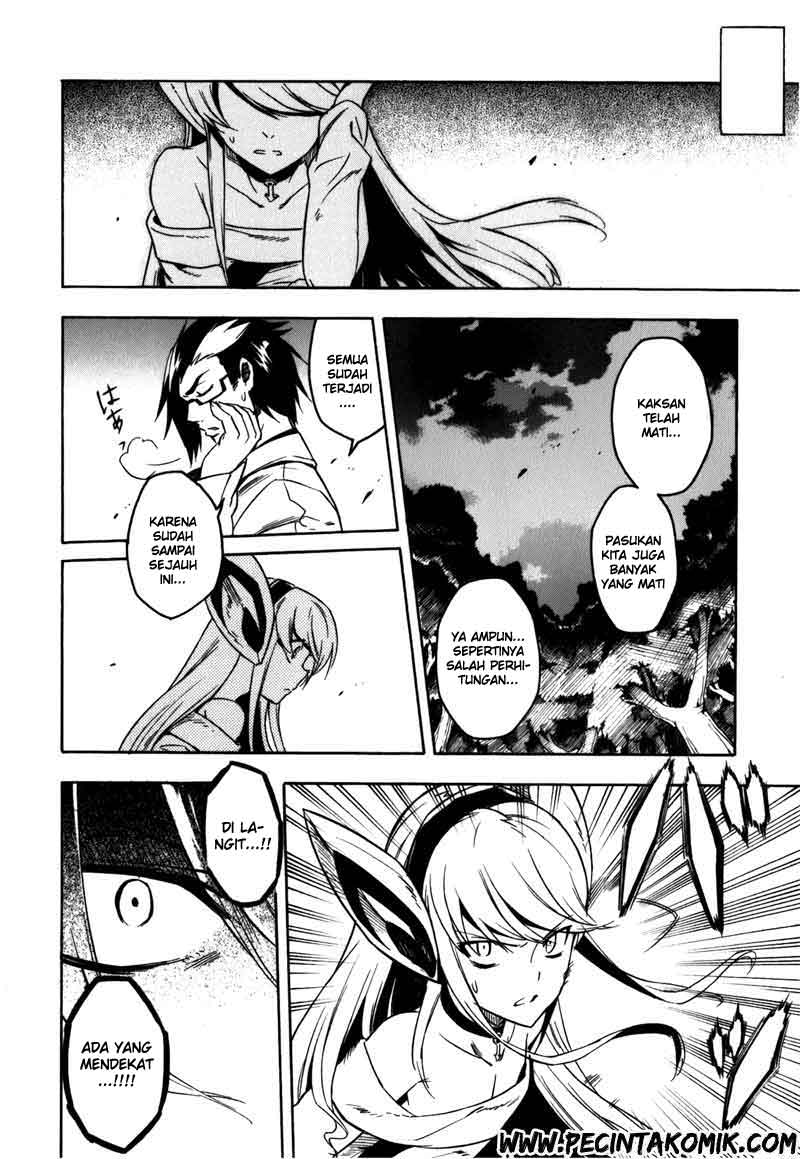 Akame ga Kiru! Chapter 20