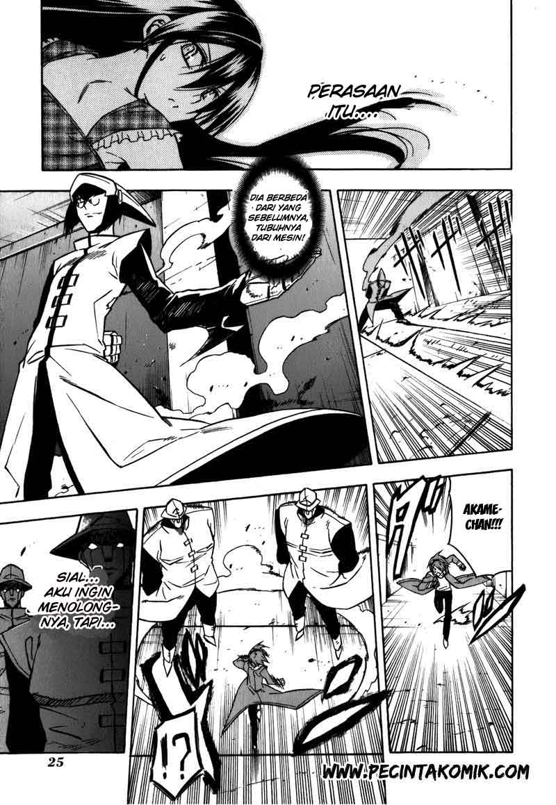 Akame ga Kiru! Chapter 20