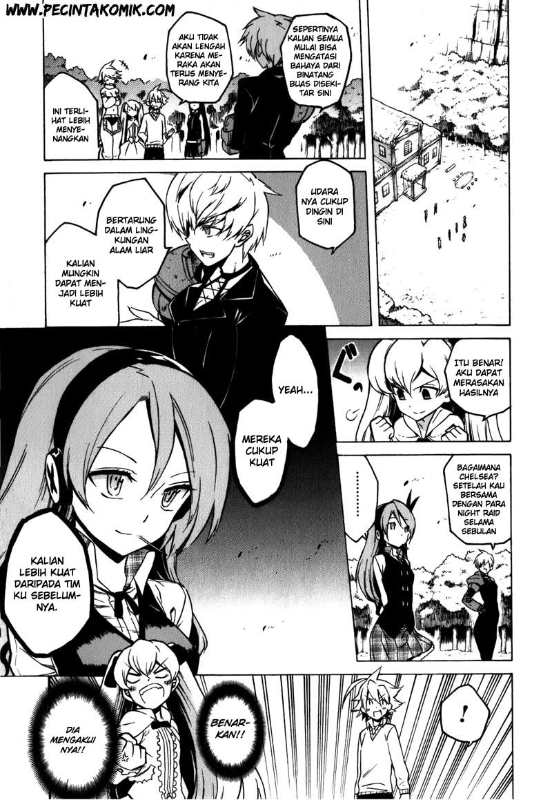 Akame ga Kiru! Chapter 23