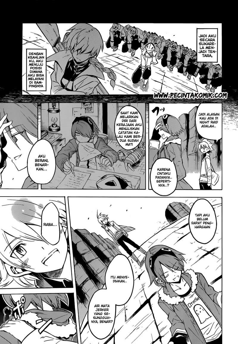Akame ga Kiru! Chapter 25