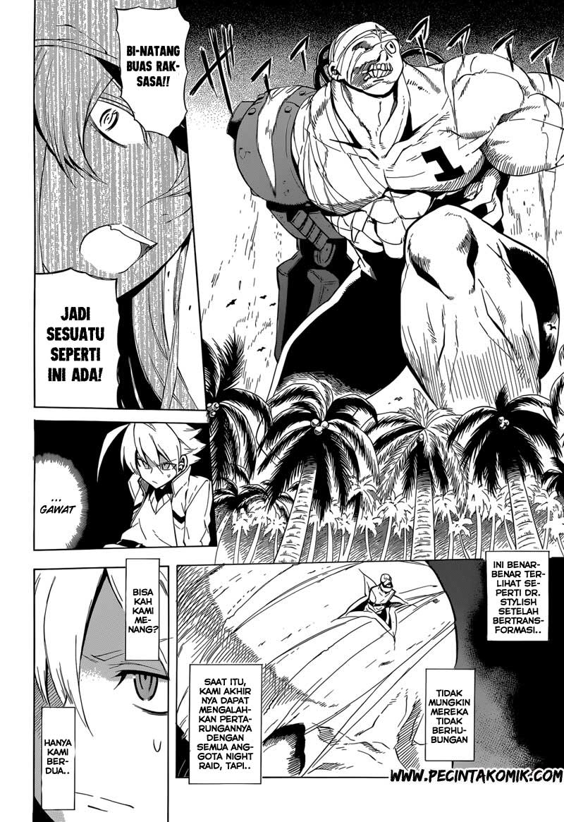 Akame ga Kiru! Chapter 26