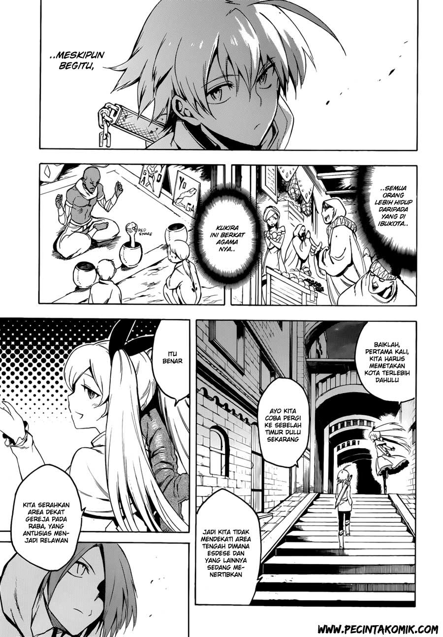 Akame ga Kiru! Chapter 34