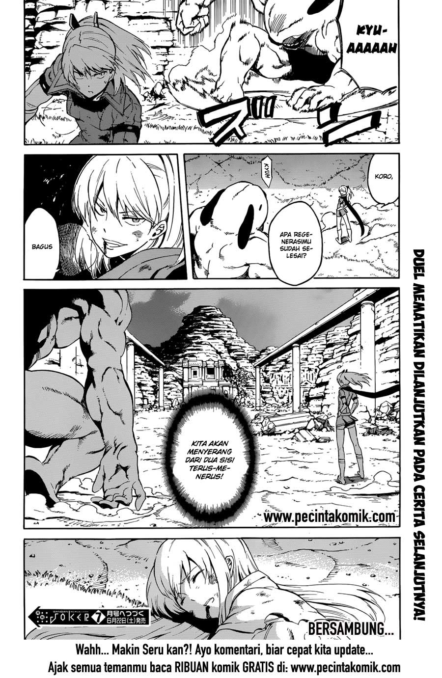 Akame ga Kiru! Chapter 37