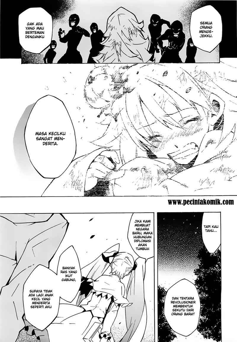 Akame ga Kiru! Chapter 4