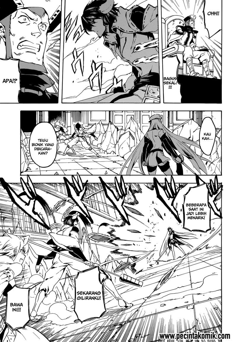 Akame ga Kiru! Chapter 41
