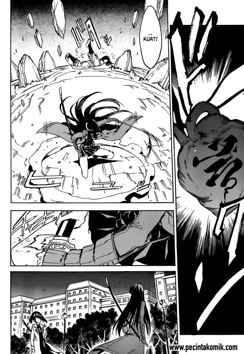 Akame ga Kiru! Chapter 48