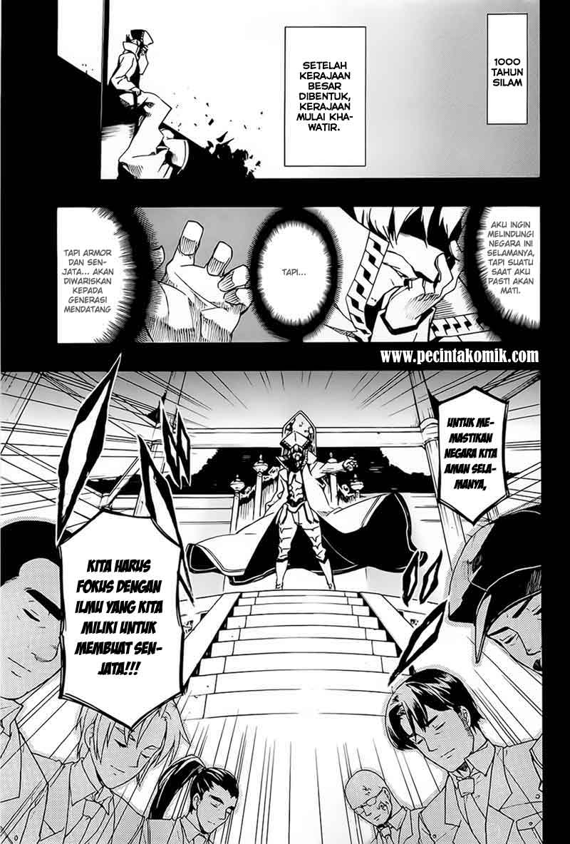 Akame ga Kiru! Chapter 5