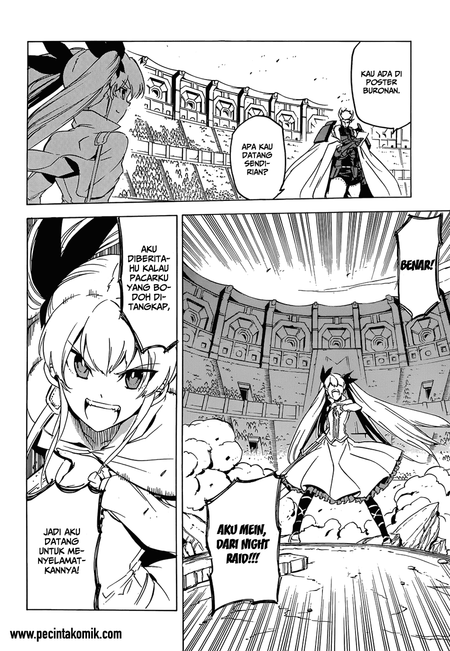 Akame ga Kiru! Chapter 53