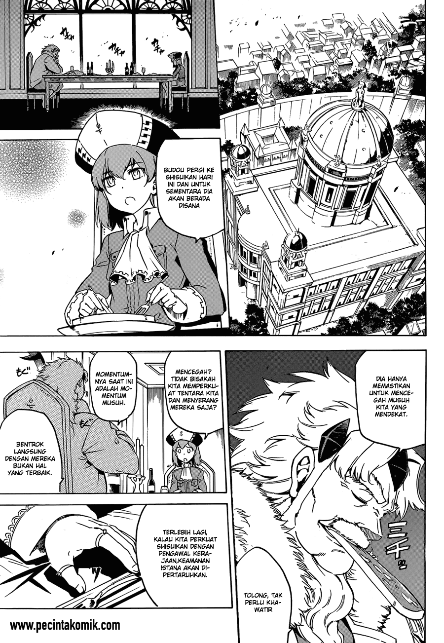 Akame ga Kiru! Chapter 53