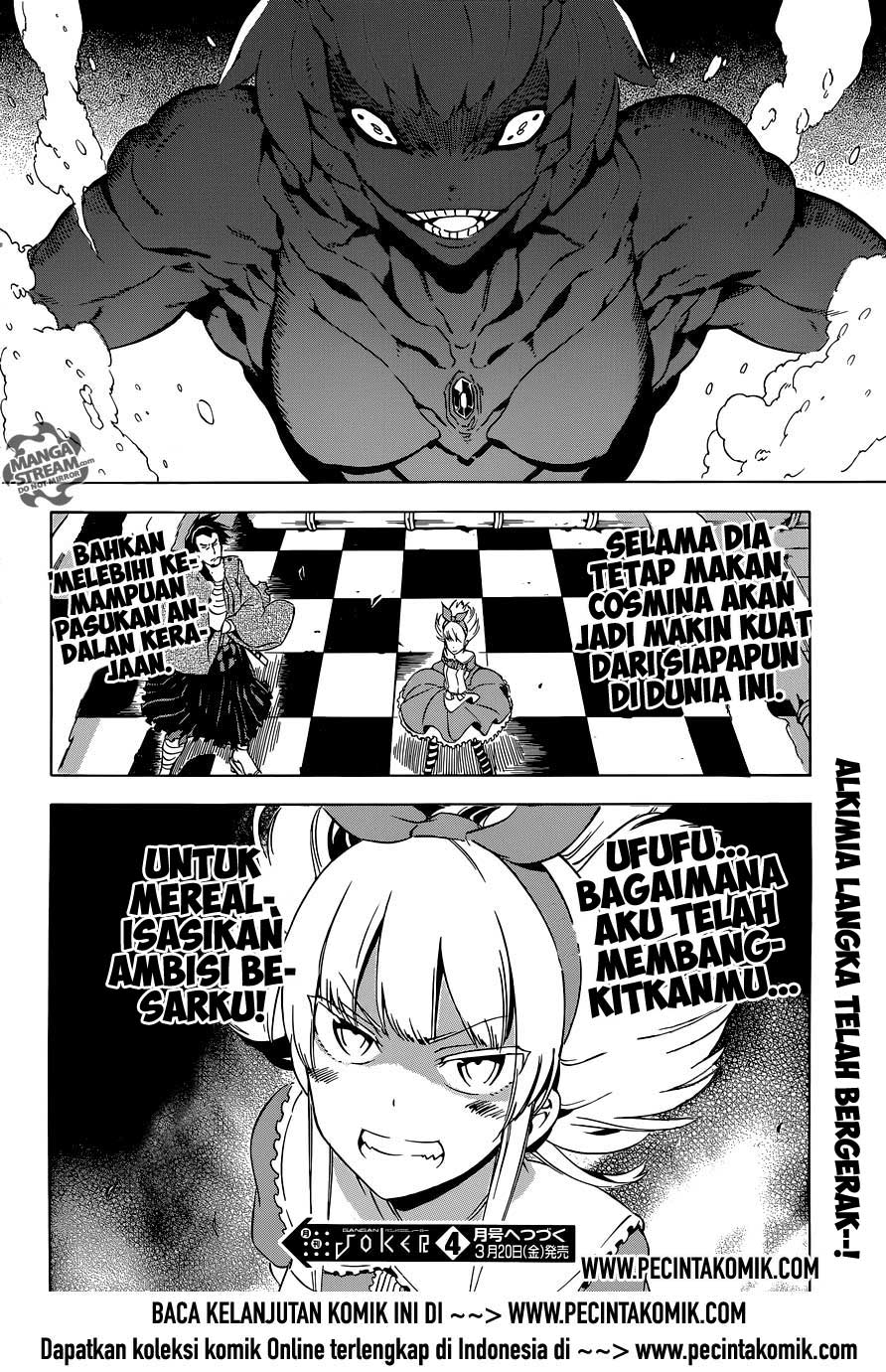 Akame ga Kiru! Chapter 57