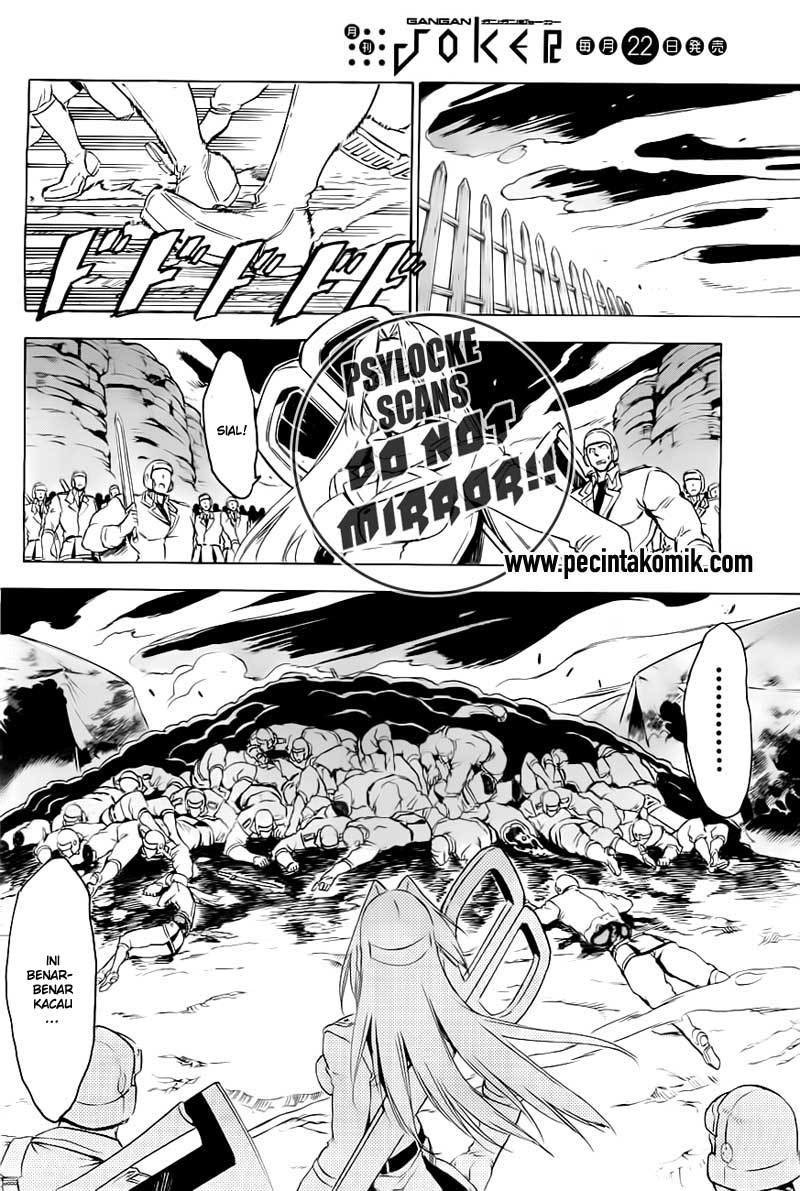 Akame ga Kiru! Chapter 58