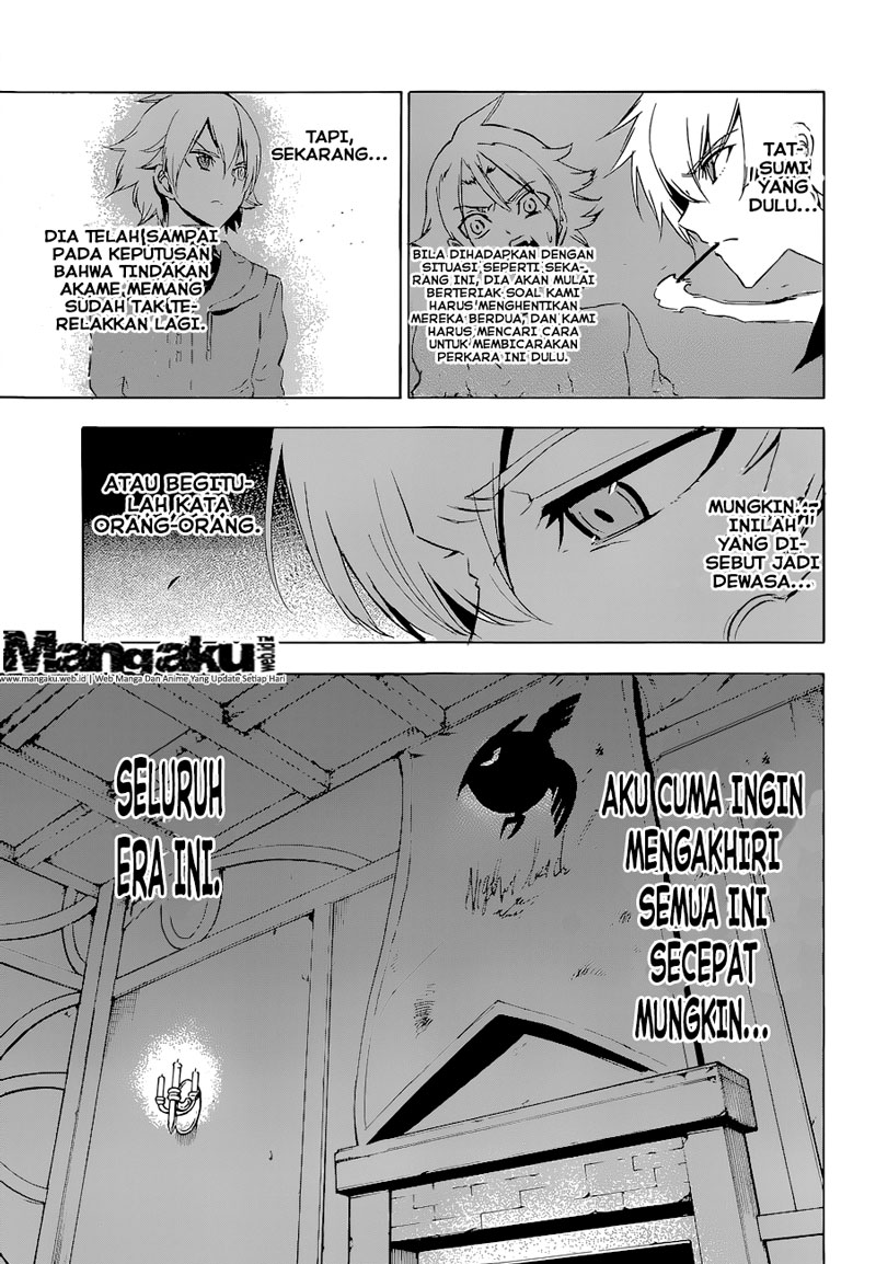 Akame ga Kiru! Chapter 64