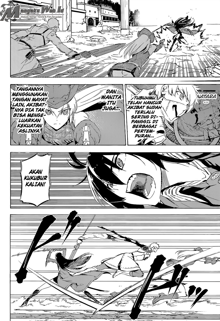 Akame ga Kiru! Chapter 65