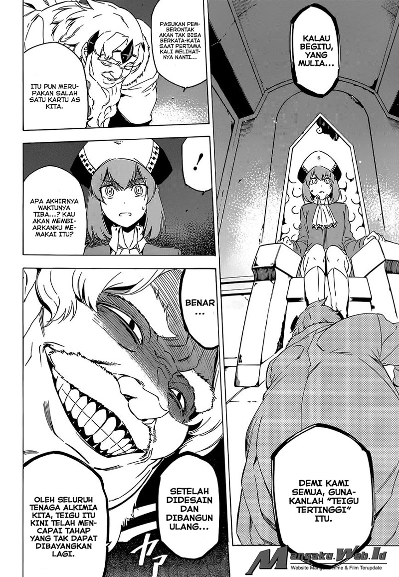 Akame ga Kiru! Chapter 67