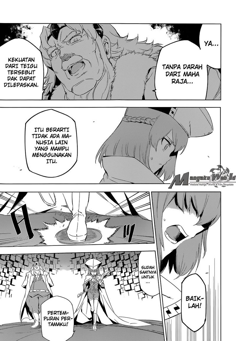 Akame ga Kiru! Chapter 68