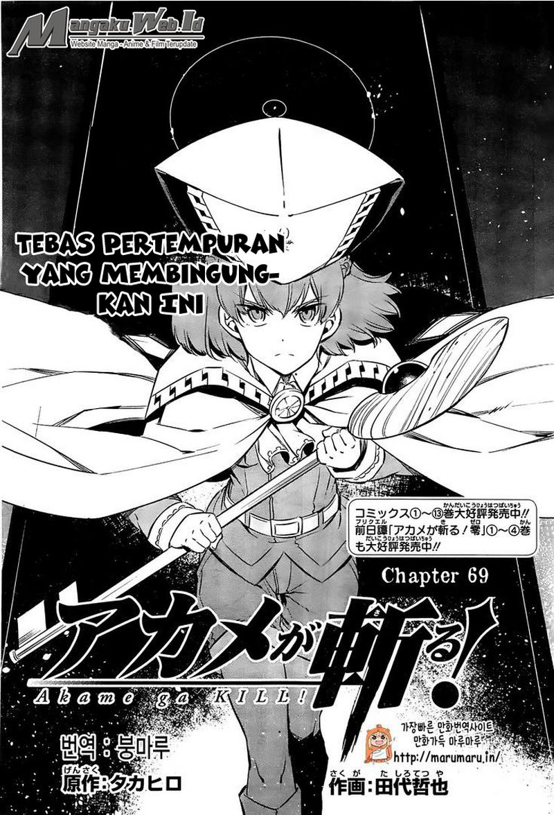 Akame ga Kiru! Chapter 69