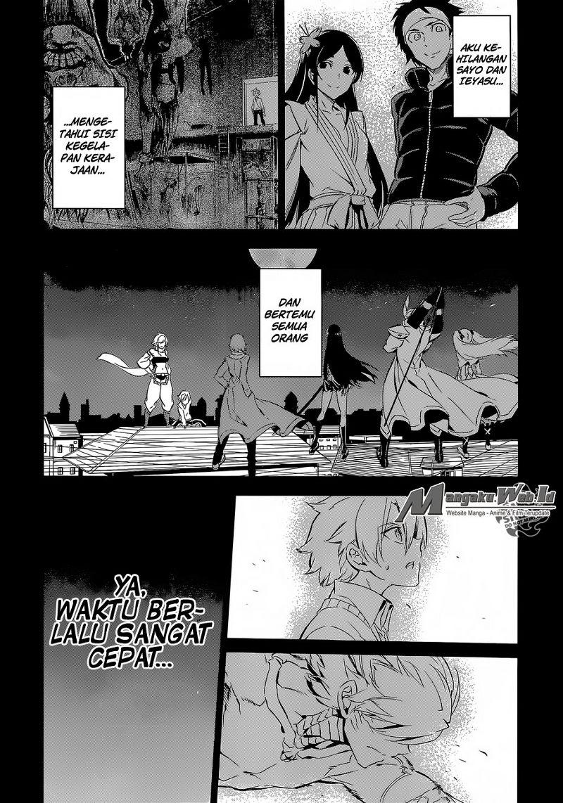 Akame ga Kiru! Chapter 71