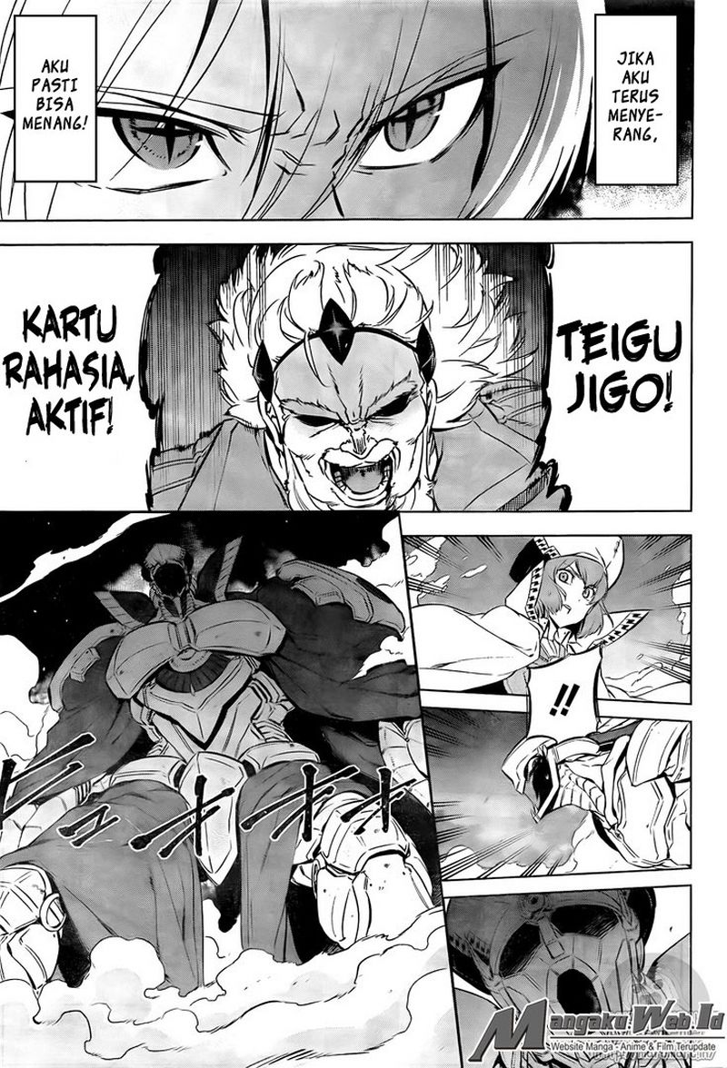 Akame ga Kiru! Chapter 72