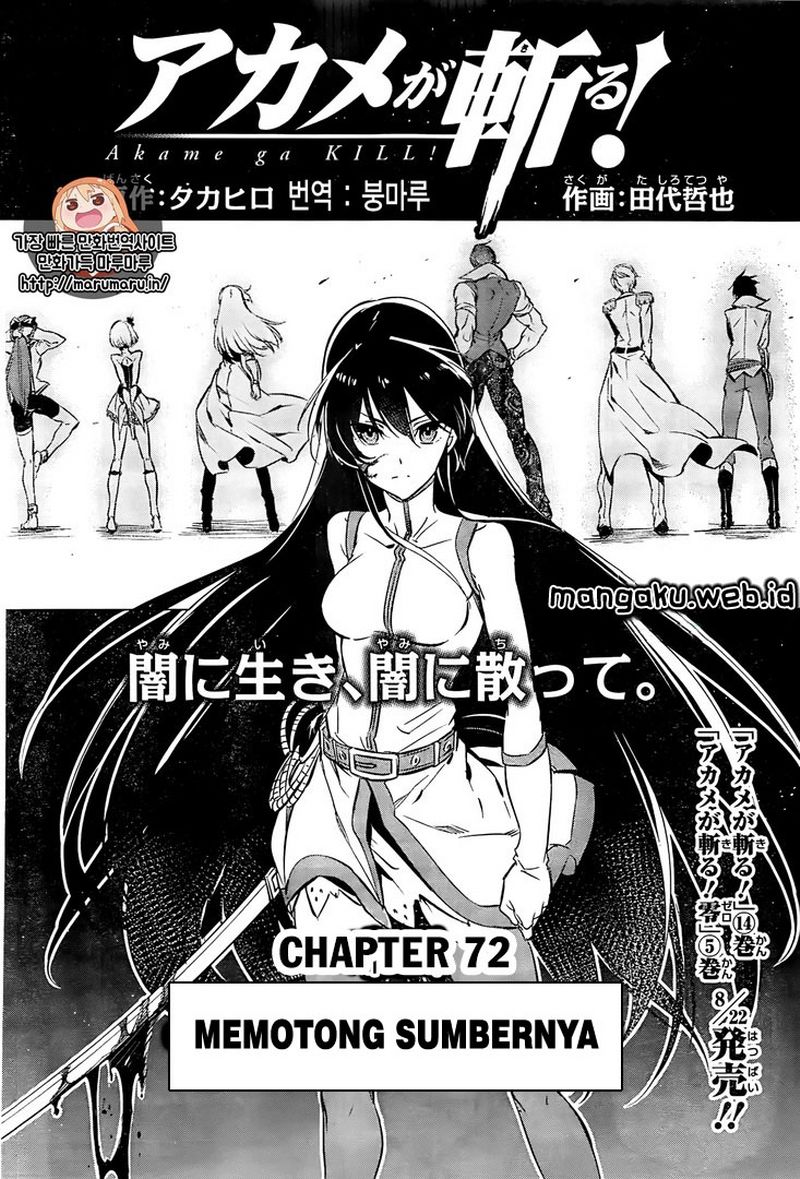 Akame ga Kiru! Chapter 72