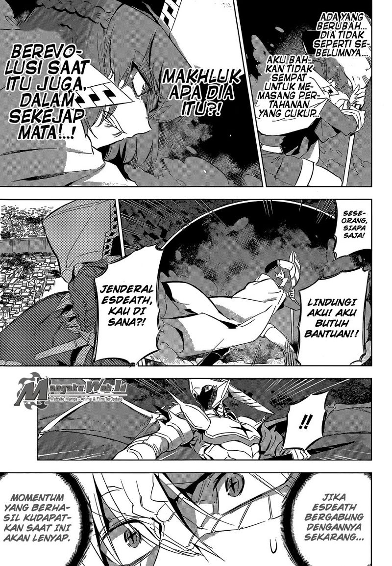 Akame ga Kiru! Chapter 74
