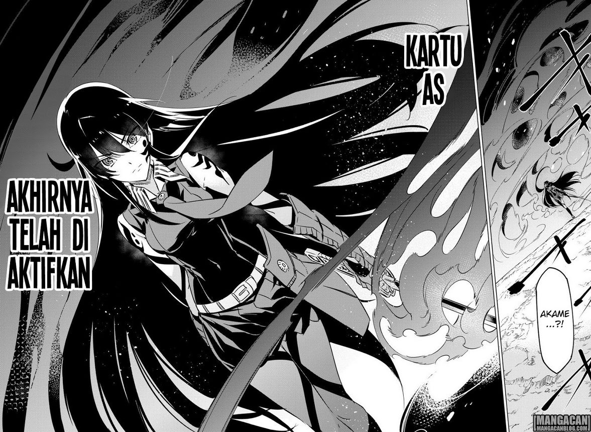 Akame ga Kiru! Chapter 76