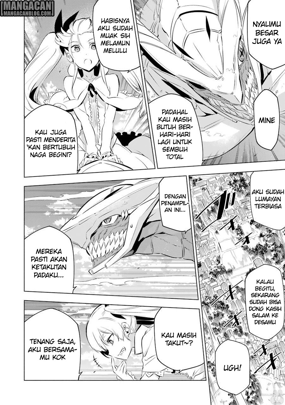 Akame ga Kiru! Chapter 78-5