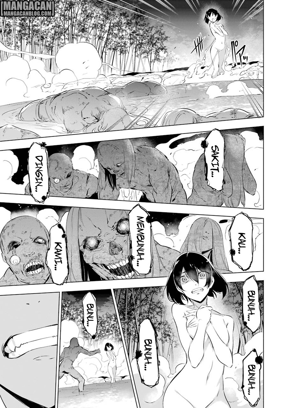 Akame ga Kiru! Chapter 78-5