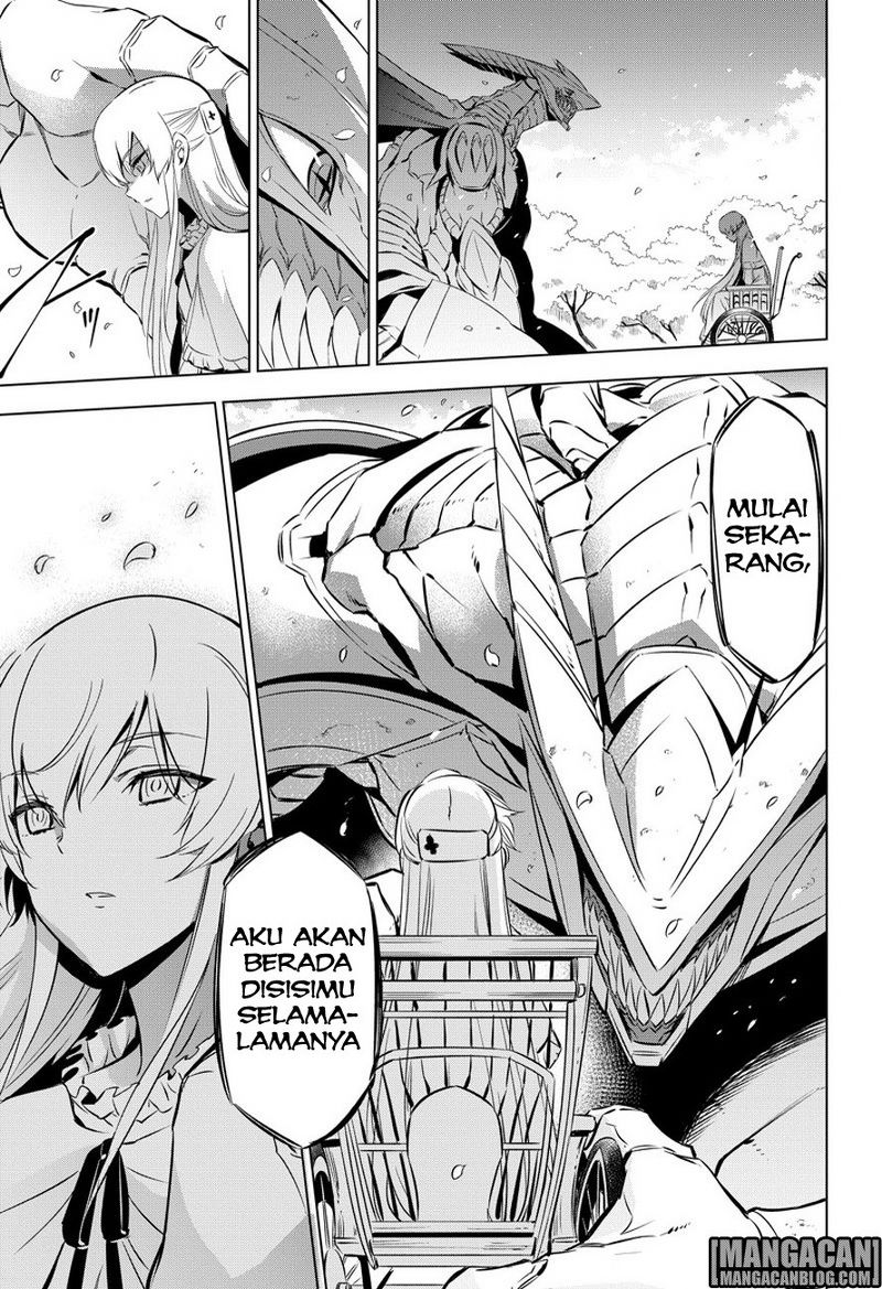 Akame ga Kiru! Chapter 78