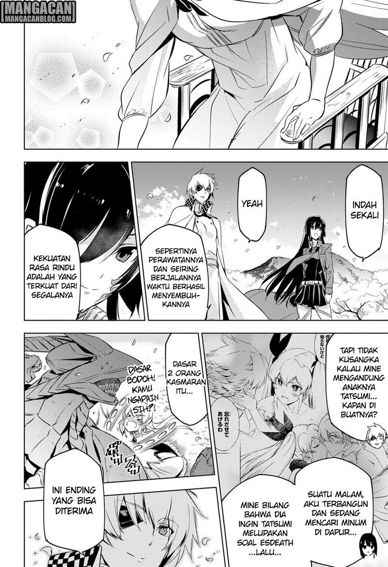 Akame ga Kiru! Chapter 78