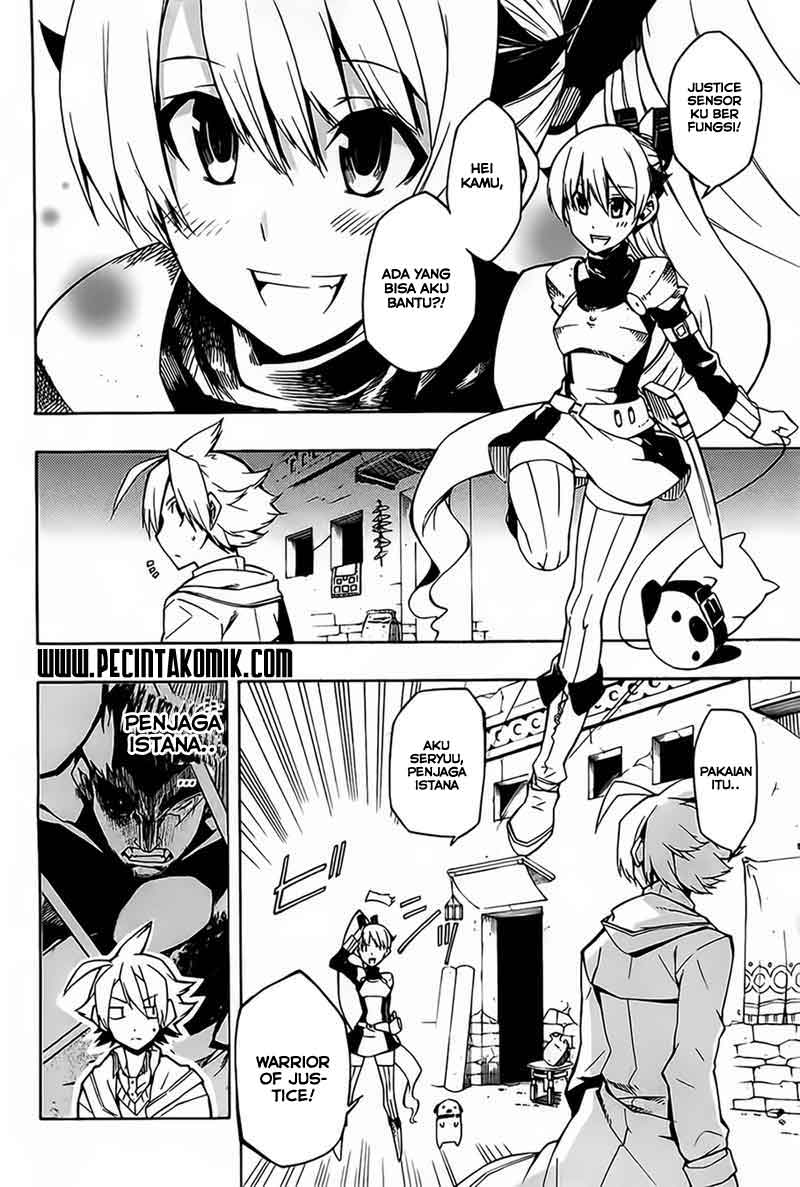 Akame ga Kiru! Chapter 8