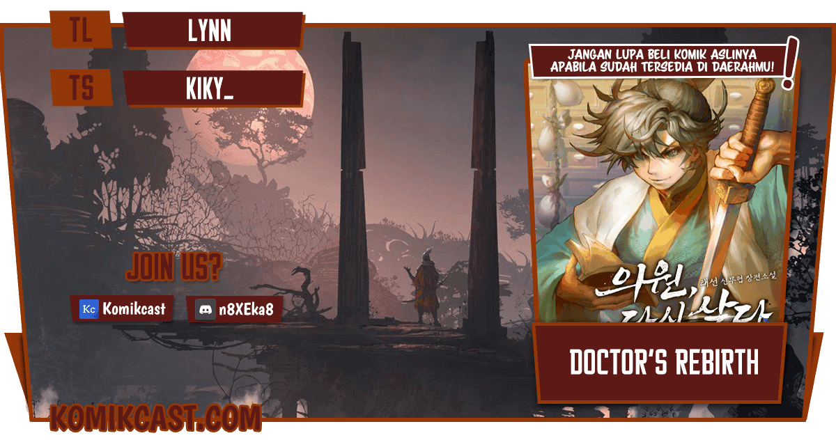 Doctor’s Rebirth Chapter 22