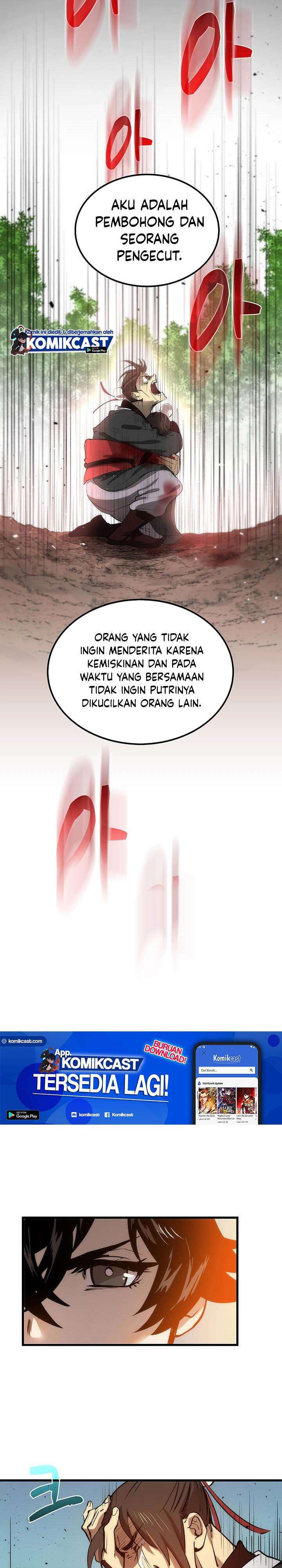 Doctor’s Rebirth Chapter 23