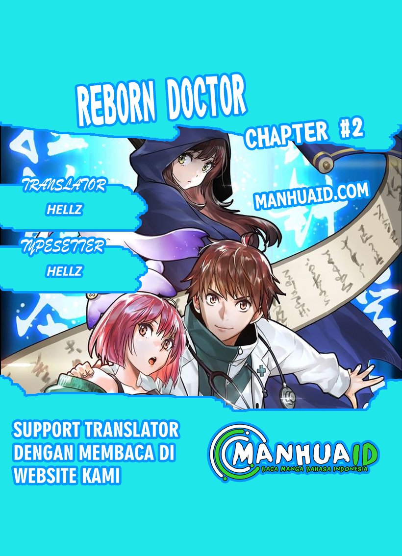Reborn Doctor Chapter 2