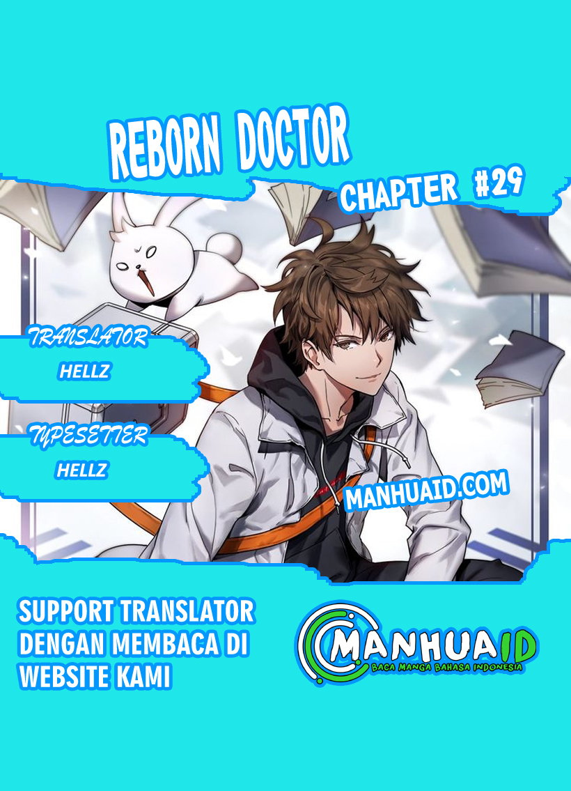 Reborn Doctor Chapter 29