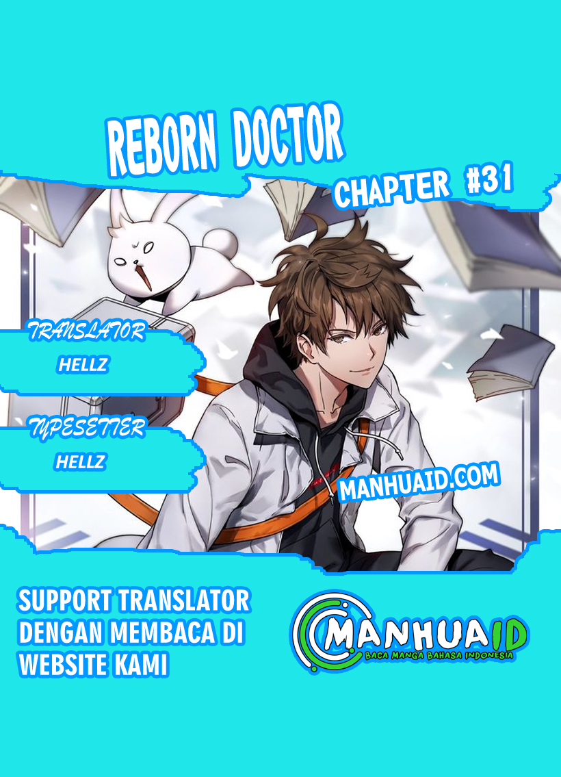 Reborn Doctor Chapter 31