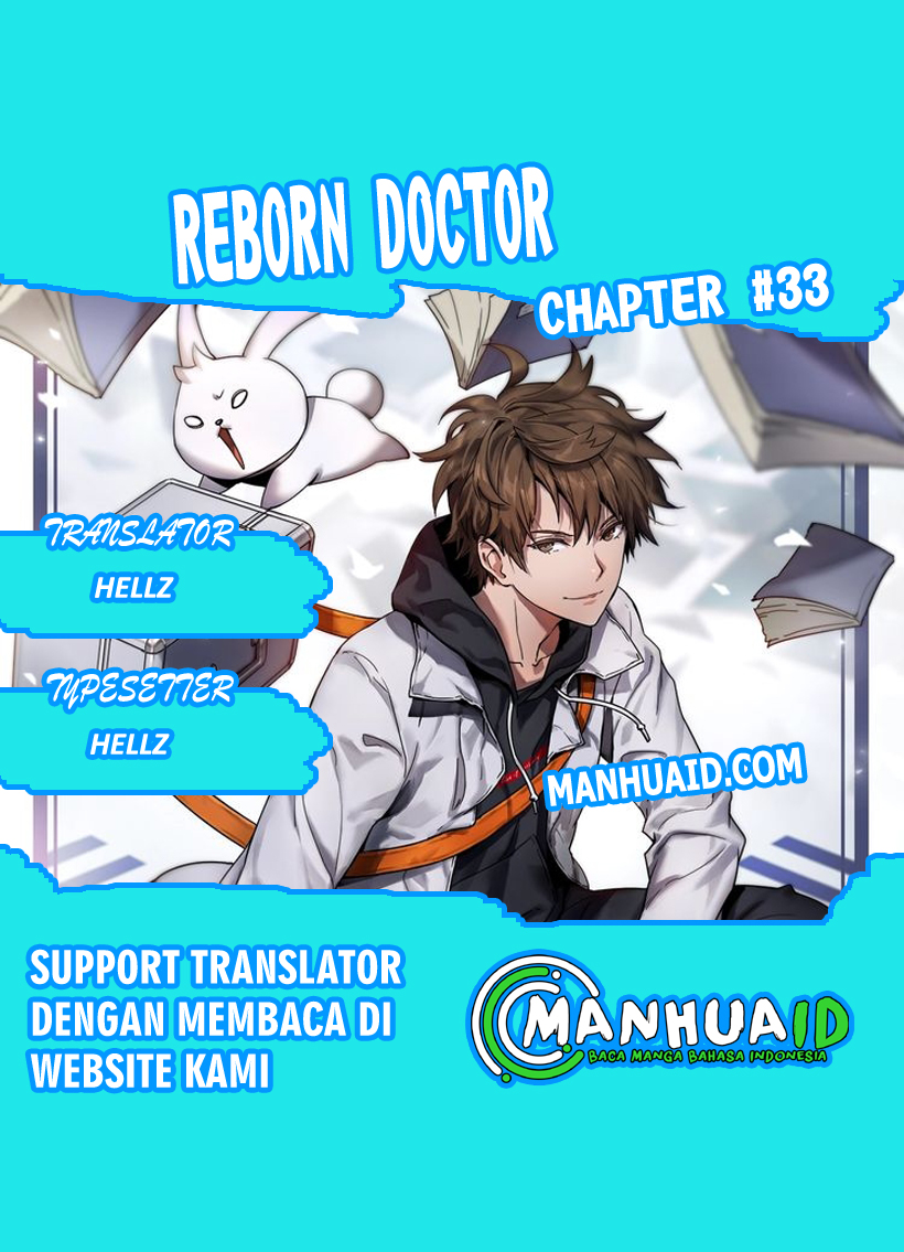 Reborn Doctor Chapter 33