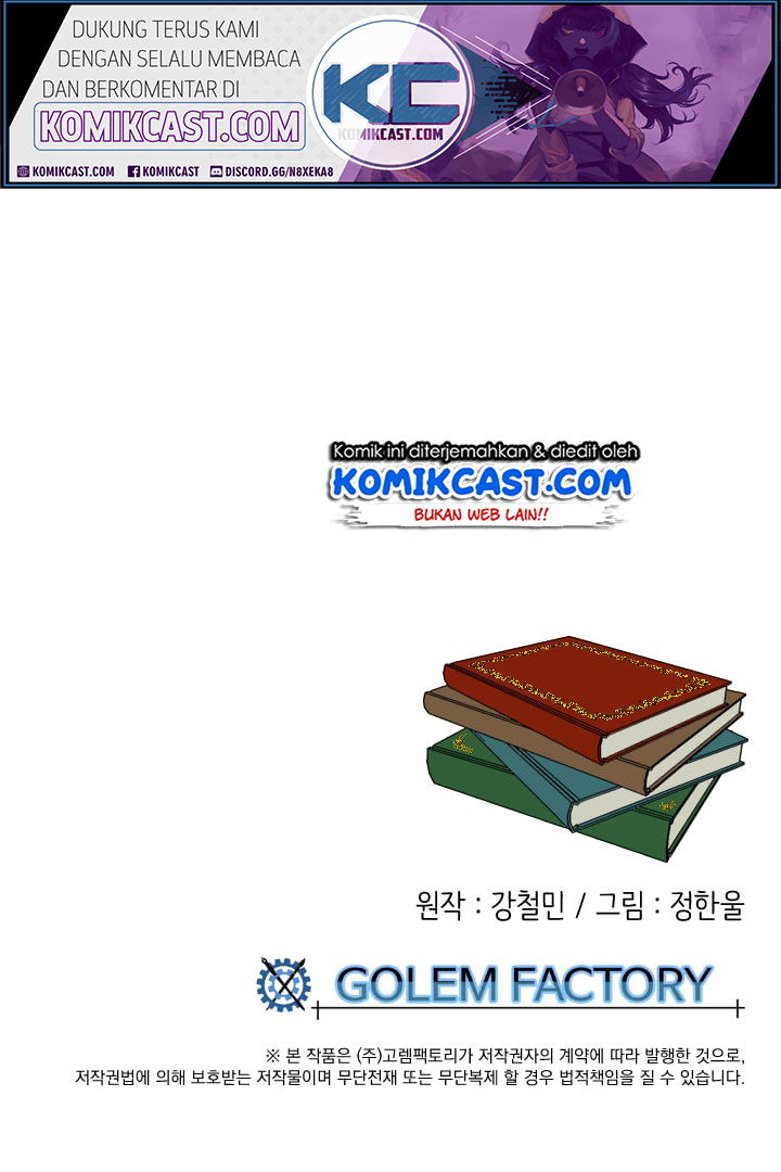 Bookworm Chapter 13