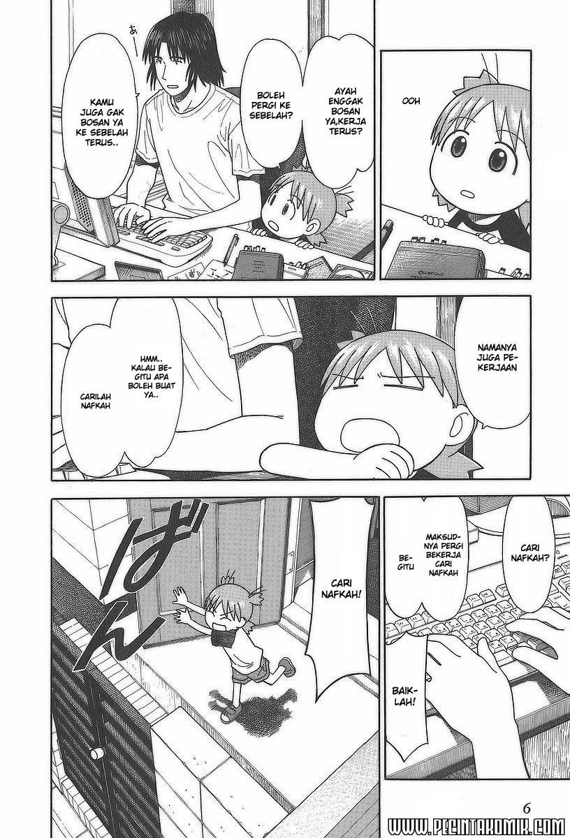 Yotsubato! Chapter 28