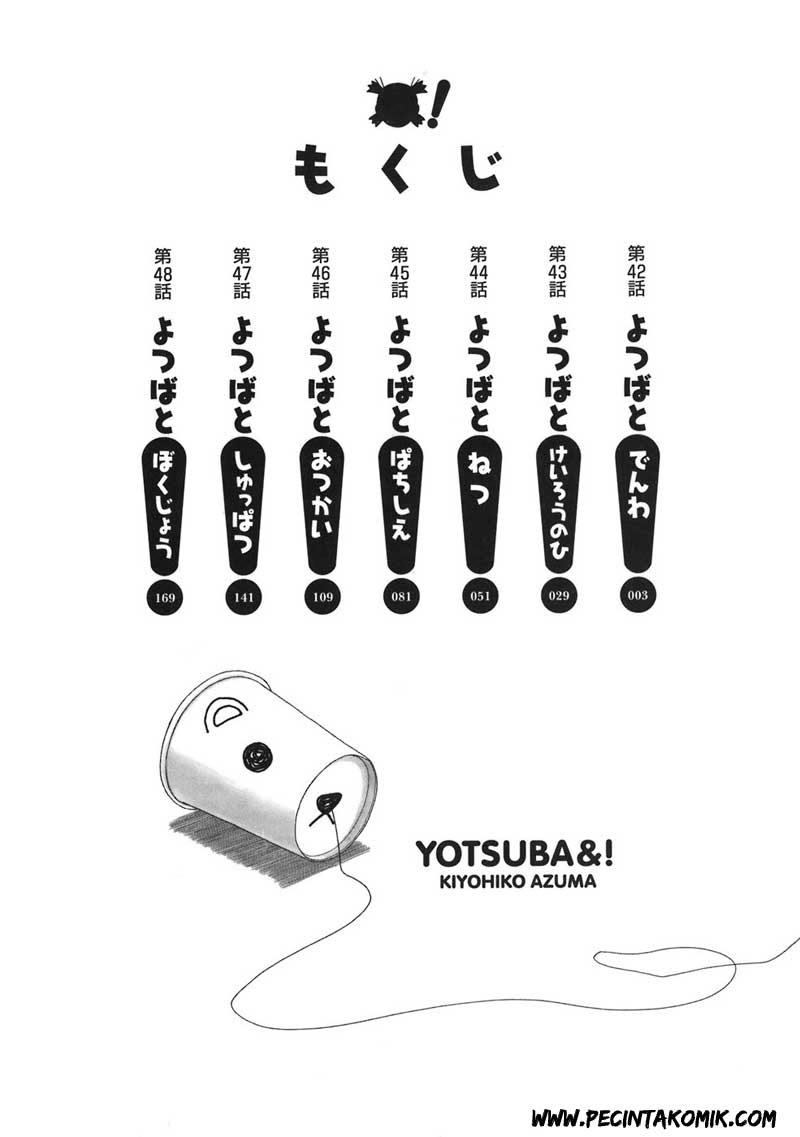 Yotsubato! Chapter 42
