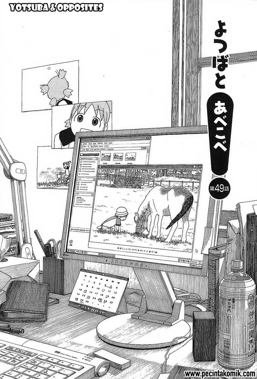 Yotsubato! Chapter 49