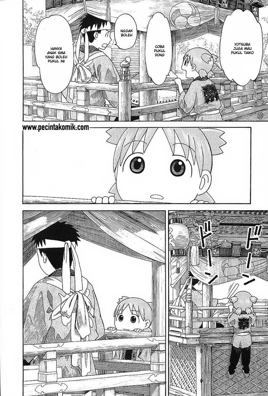 Yotsubato! Chapter 54