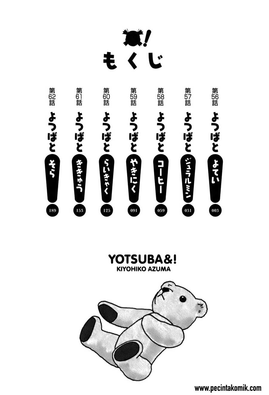Yotsubato! Chapter 56