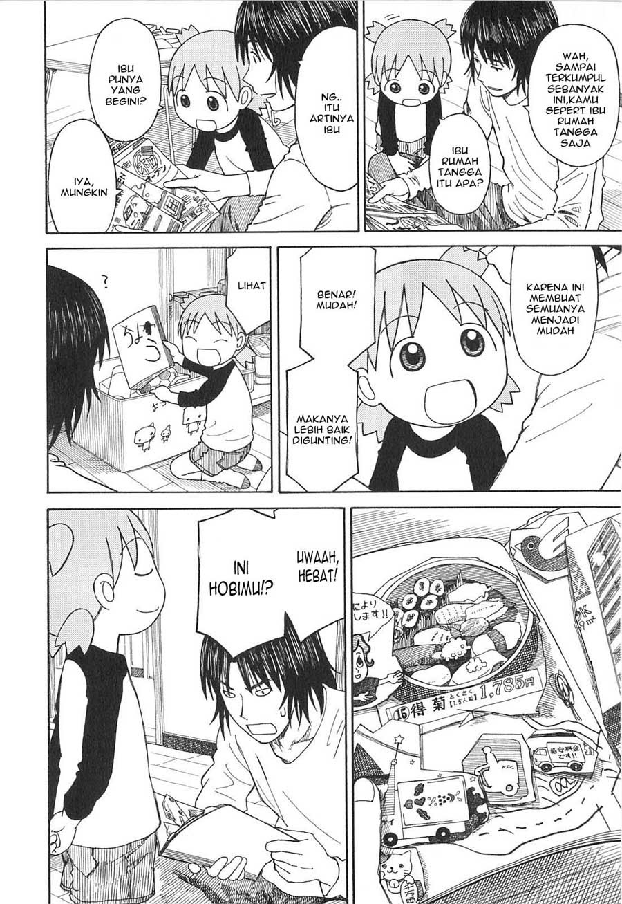 Yotsubato! Chapter 71