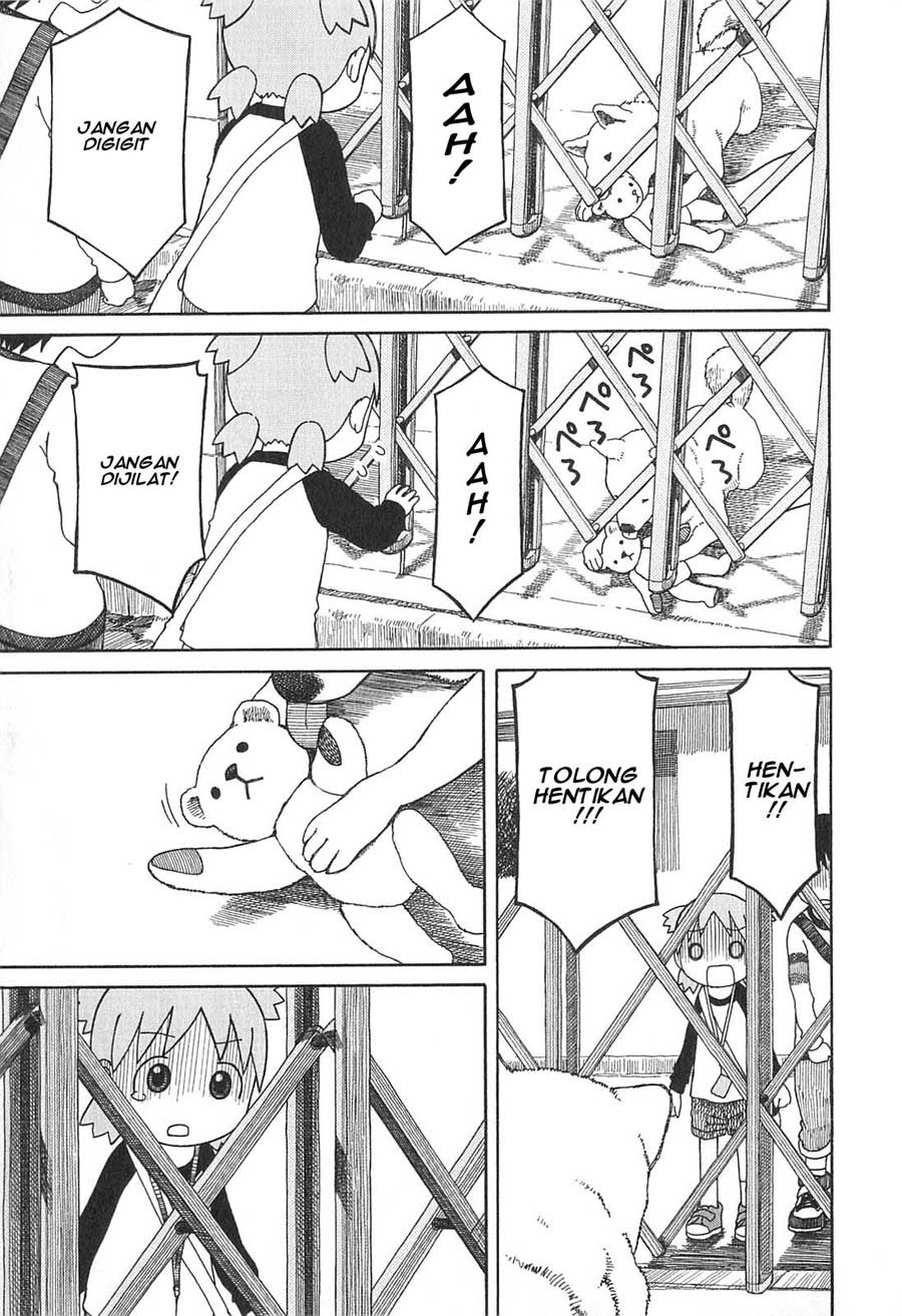 Yotsubato! Chapter 75