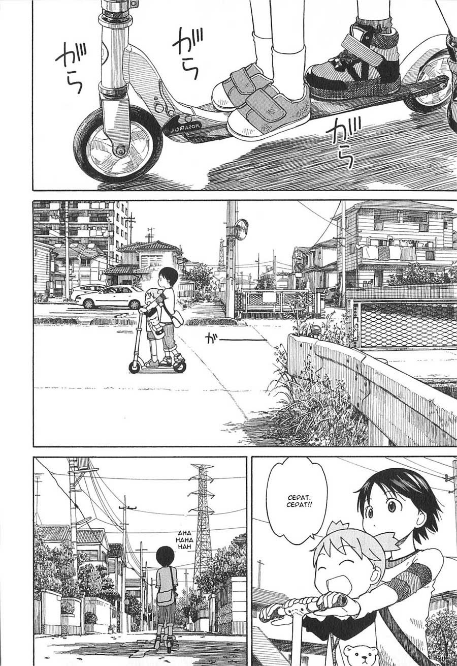 Yotsubato! Chapter 75