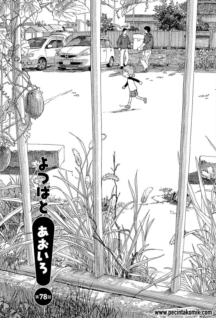 Yotsubato! Chapter 78