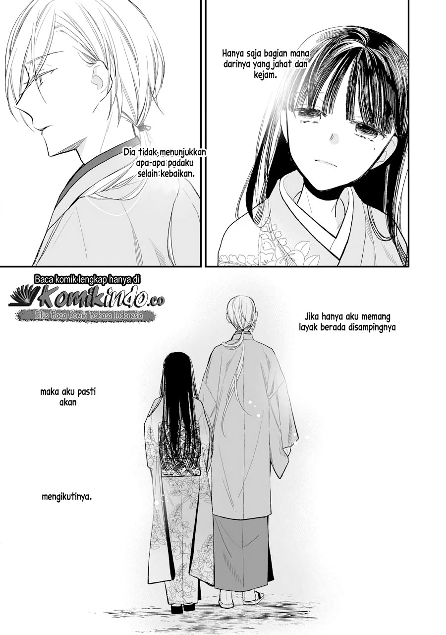 My Blissful Marriage Chapter 06