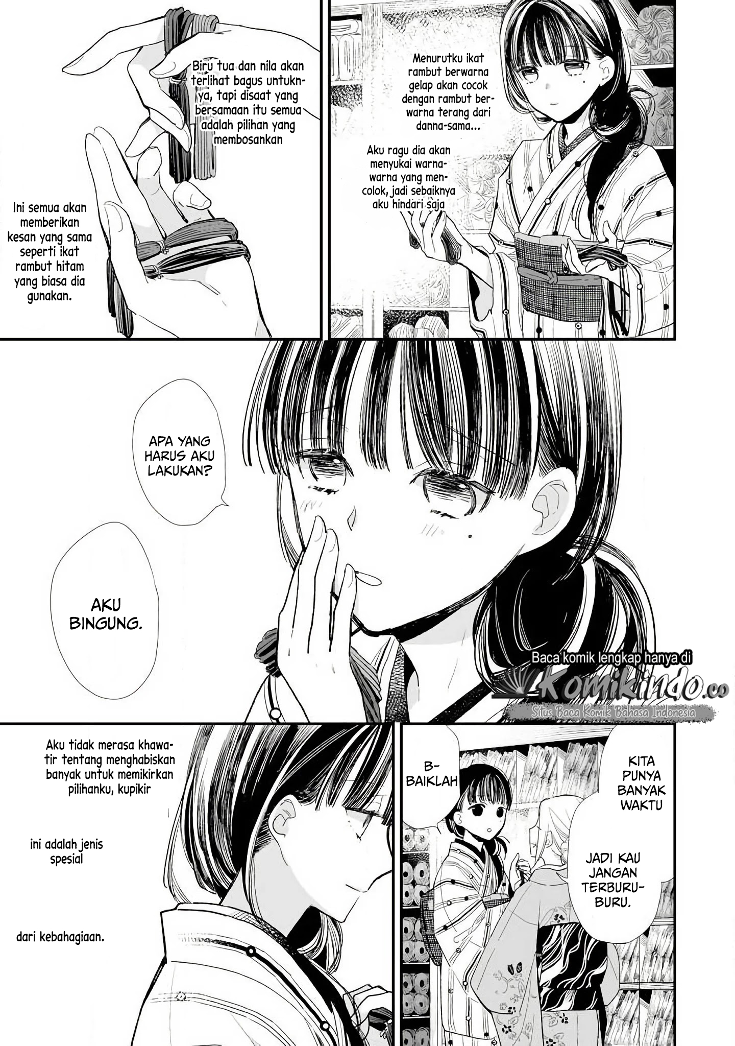 My Blissful Marriage Chapter 08