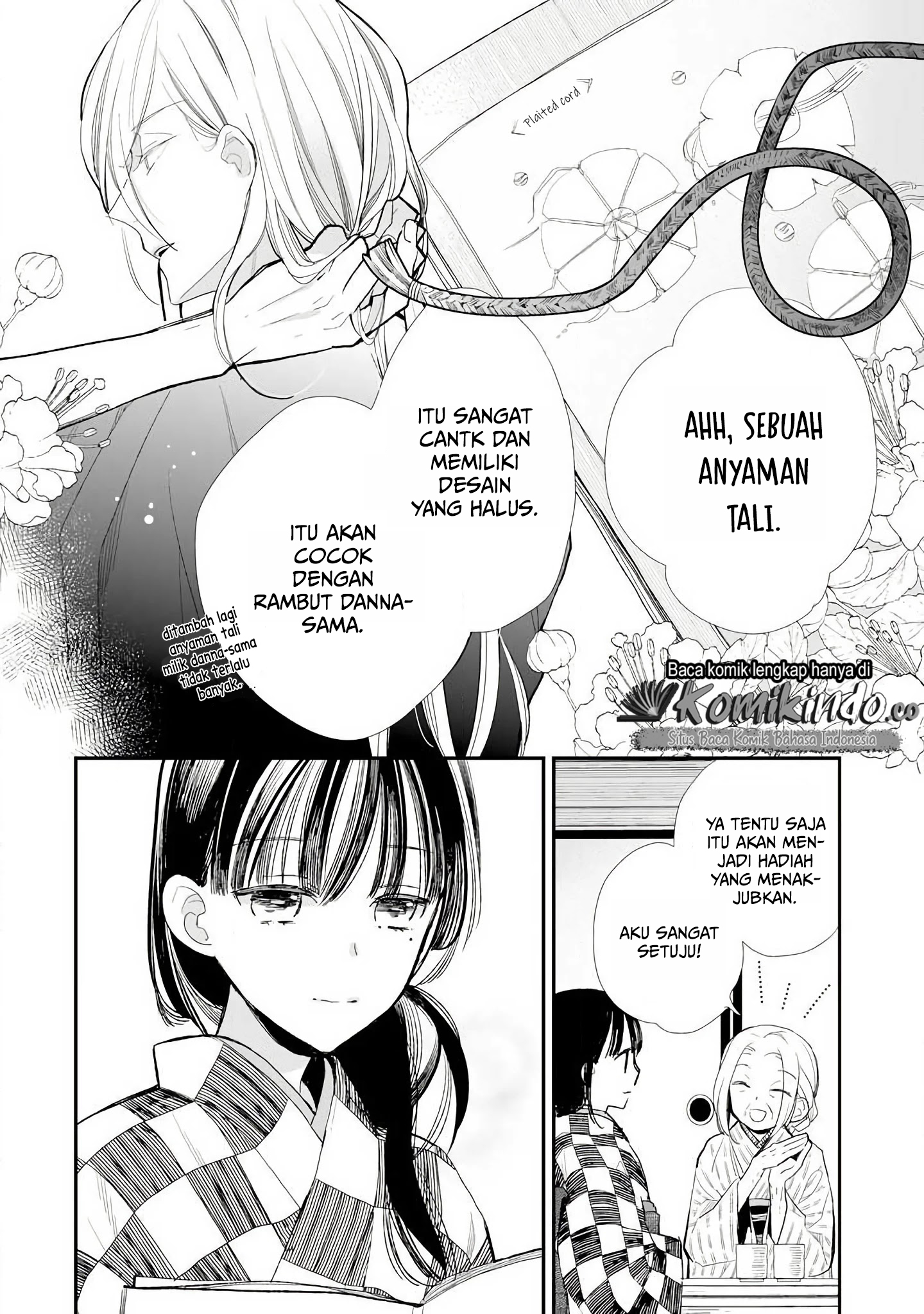 My Blissful Marriage Chapter 08