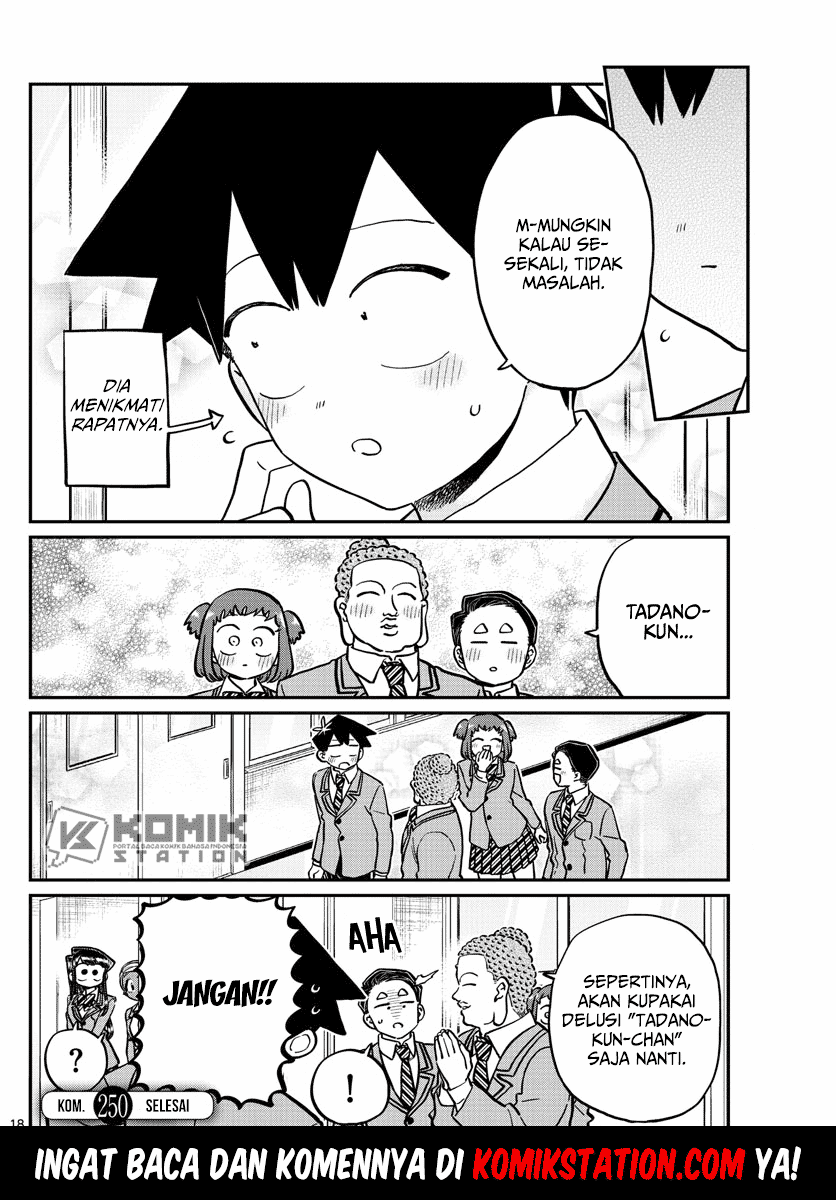 Komi-san wa Komyushou Desu. Chapter 250